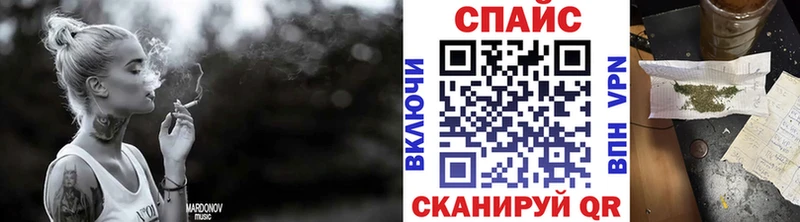 Бутират BDO 33%  Купить где  Опочка 