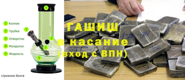 твердый Зеленодольск