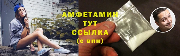 ешки Зеленокумск