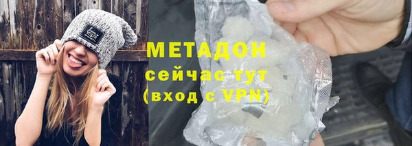 твердый Зеленодольск