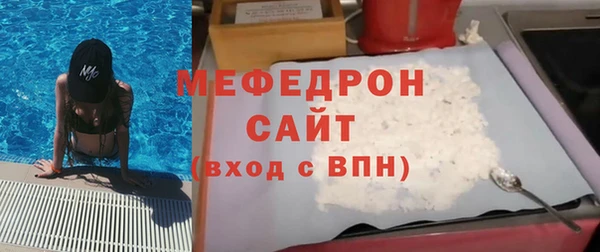 ешки Зеленокумск