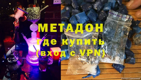 твердый Зеленодольск