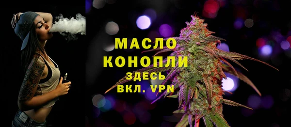 ешки Зеленокумск