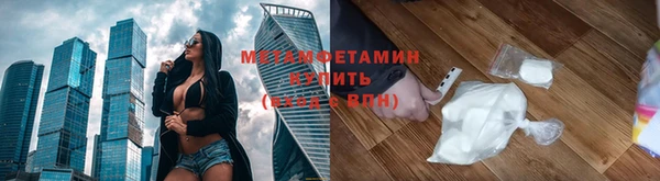твердый Зеленодольск