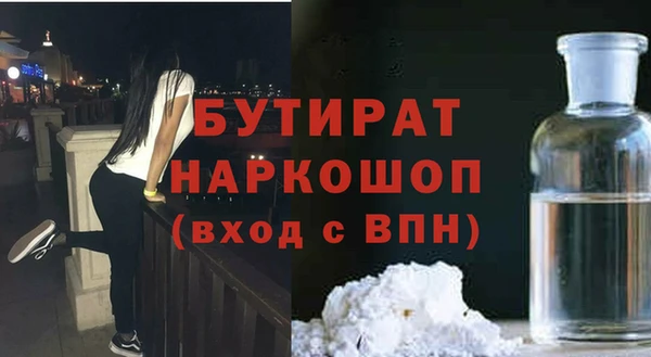 твердый Зеленодольск