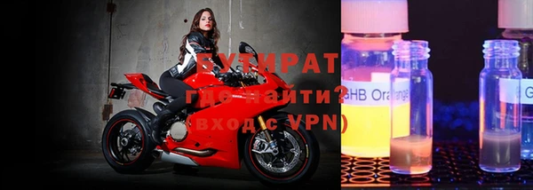 твердый Зеленодольск