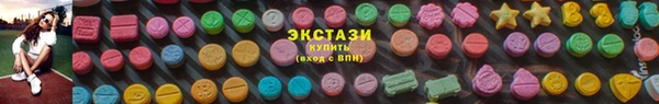 меф VHQ Зерноград