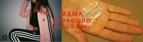 ешки Зеленокумск