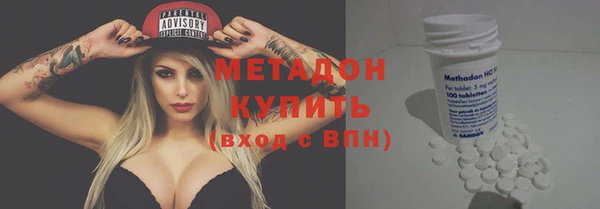 меф VHQ Зерноград