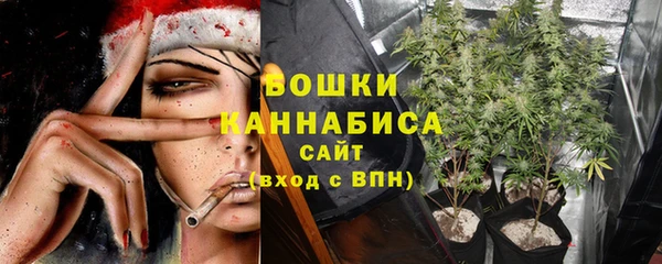 меф VHQ Зерноград