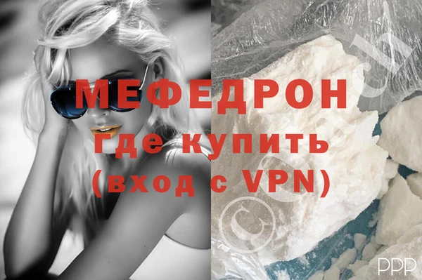 ешки Зеленокумск
