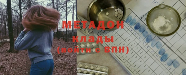 твердый Зеленодольск