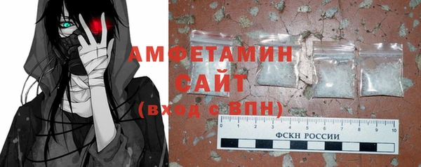 твердый Зеленодольск