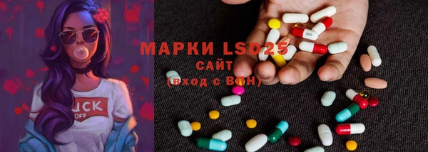 меф VHQ Зерноград