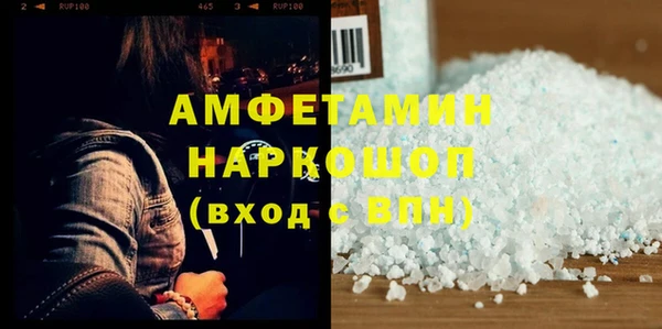 твердый Зеленодольск