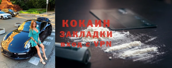 меф VHQ Зерноград
