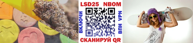 Купить где  Опочка  ЛСД экстази кислота 